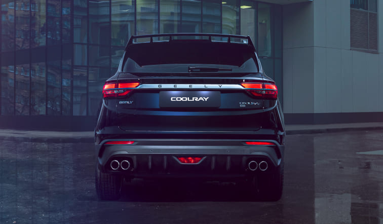 Geely Coolray